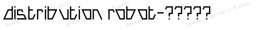 distribution robot字体转换